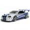 Masina Jada Toys Fast and Furious Nissan Skyline GTR Drift cu anvelope si telecomanda {WWWWWproduct_manufacturerWWWWW}ZZZZZ]