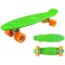Skateboard Kidz Motion All Age verde