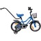Bicicleta Sun Baby Star BMX 14 albastru