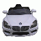 Masinuta electrica R-Sport Cabrio B14 BBH-5188 Alb