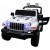 Masinuta electrica R-Sport Jeep X10 TS-159 alb {WWWWWproduct_manufacturerWWWWW}ZZZZZ]