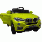 Masinuta electrica R-Sport Cabrio B12 KL-5188 Verde